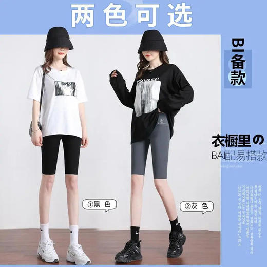 【超值两件装！穿出蜜桃臀】夏季瑜伽短裤芭比裤，鲨鱼皮五分打底裤，女外穿防走光提臀薄款紧身 商品图2