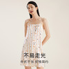 金三塔真丝 趣味条纹 吊带睡裙女100%桑蚕丝条纹印花家居服睡衣  YSFCA325 商品缩略图2
