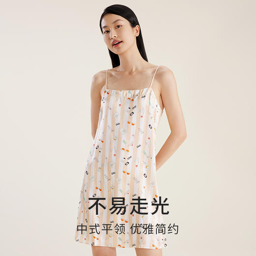 金三塔真丝 趣味条纹 吊带睡裙女100%桑蚕丝条纹印花家居服睡衣  YSFCA325 商品图2
