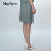 MF2Q110麦克斯菲瑞短裙 商品缩略图3