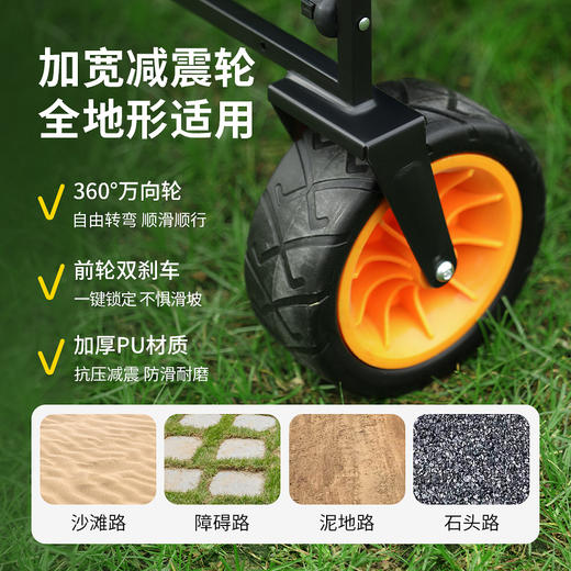 麦瑞克露营车户外折叠野营小推车 商品图3