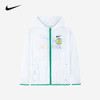 Nike Sportswear 大童全长拉链开襟连帽夹克 FJ7238 商品缩略图0