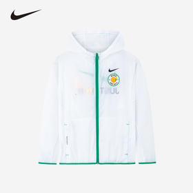 Nike Sportswear 大童全长拉链开襟连帽夹克 FJ7238