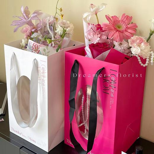 母亲节花桶专用手提袋（5个/包） 商品图3