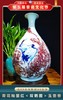 青花釉里红＜双鹤图＞玉壶春 商品缩略图0