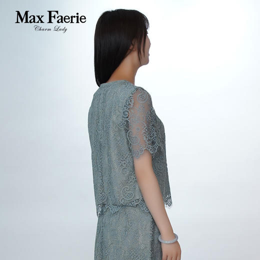 MF2A109麦克斯菲瑞女士休闲上衣 商品图3