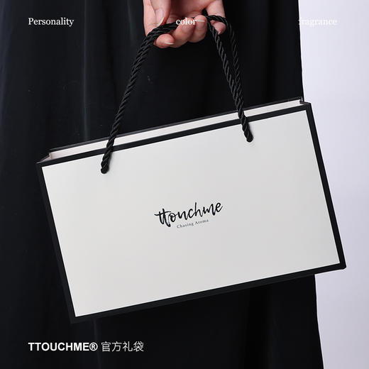 【官方礼品袋】TTOUCHME礼袋 香水礼盒专用礼袋纸袋礼品袋手提袋 商品图4