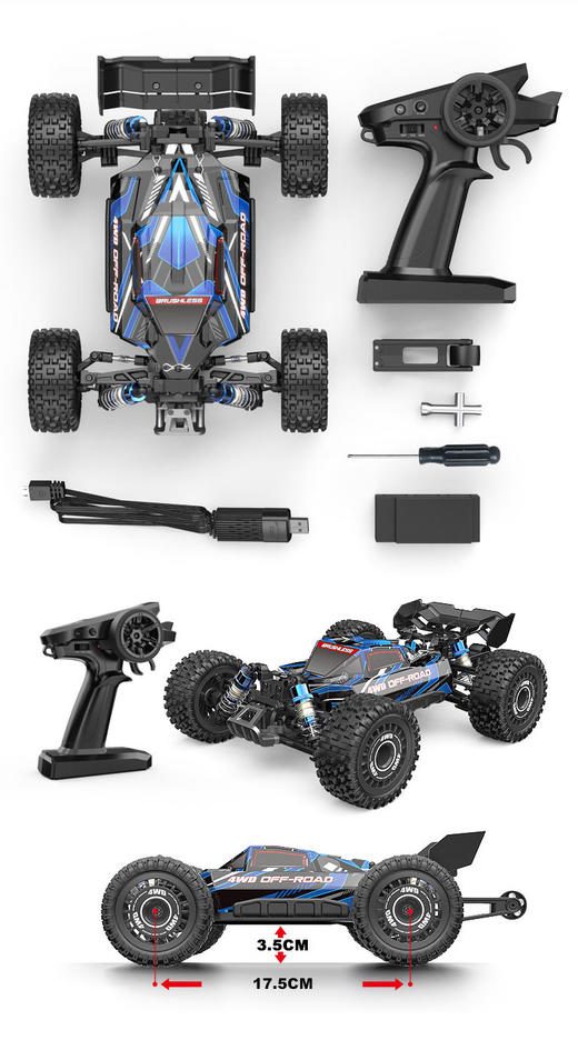 美嘉欣 16207 1/16 四驱无刷越野遥控车 商品图3