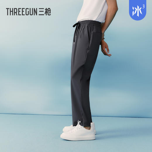 Threegun三枪 【冰爽】时尚男士家居休闲长裤-61291B011 商品图2