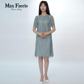 MF2Q110麦克斯菲瑞短裙