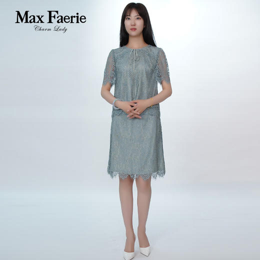 MF2Q110麦克斯菲瑞短裙 商品图0