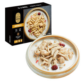 正大厨易胡椒猪肚鸡1300克/盒