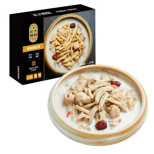 正大厨易胡椒猪肚鸡1300克/盒 商品图0