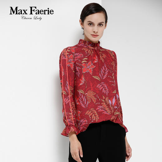 MC3C315麦克斯菲瑞休闲衬衫 商品图3