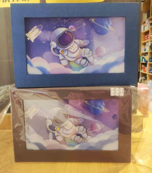 QT-宇航员 蓝色/紫色 礼盒 商品图0
