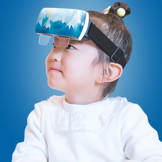 未来视界全自动反转拍翻转镜视预防智能调控学生节力儿童护眼仪 商品图2