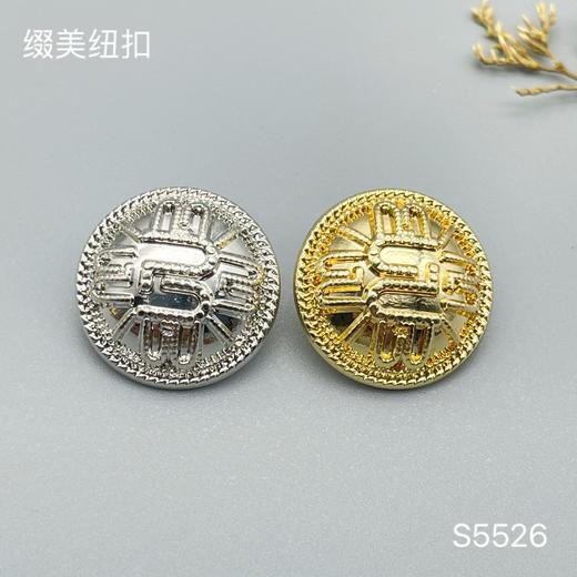 S5526 商品图3