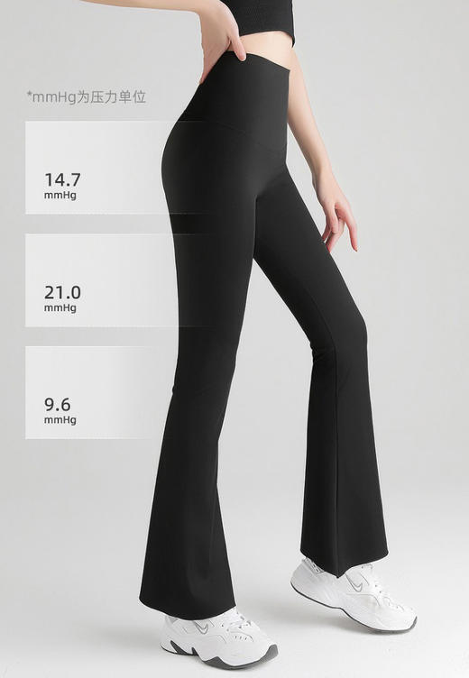 四季无尴尬喇叭型鲨鱼裤30613 商品图2