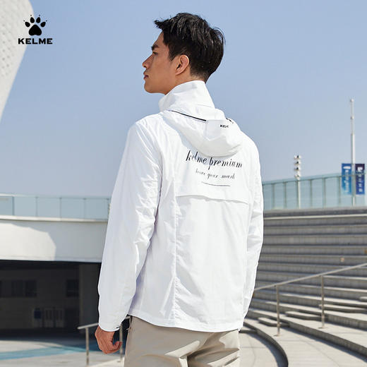 KELME卡尔美速干透气防晒衣2023夏季抗紫外线UPF40薄款风衣外套男 商品图1
