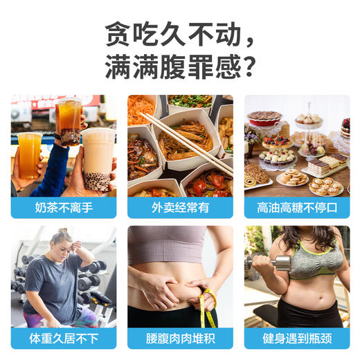 【保税仓/香港直邮】澳洲 Life Space B420塑身益生菌60粒 商品图1