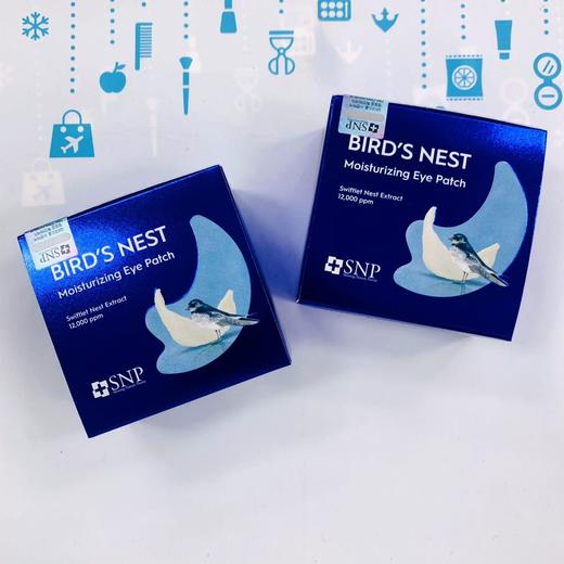 SNP海洋燕窝保湿眼膜（新版）（643772） 商品图0