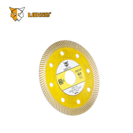 优豹极品105岩板专用 商品图0