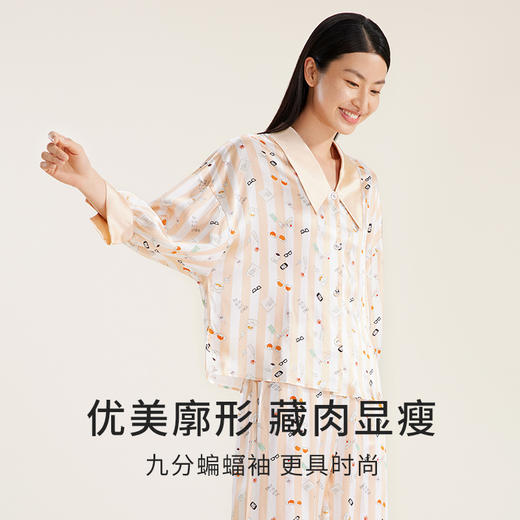 金三塔真丝 趣味条纹 蝙蝠袖两件套 真丝睡衣女100%桑蚕丝条纹印花家居服   YSFCA217 商品图2