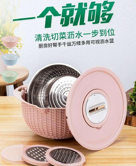 【团购展示】奥丁宝爱系列 多用沥水篮OD-00883