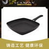 丹麦原装进口SCANPAN经典系列不粘牛排锅27cm 商品缩略图2