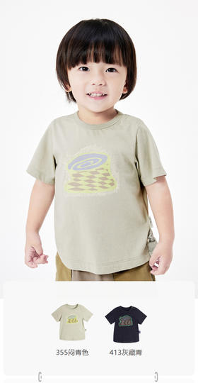 jnby  23年夏款  长绒棉经典款短袖T恤  YN5112120