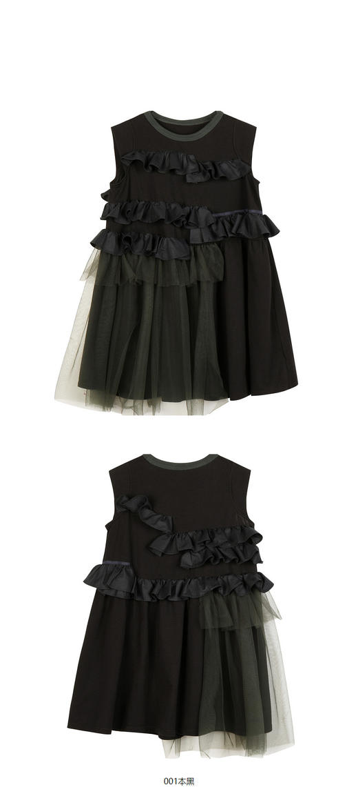 jnby  23年夏款  长绒棉轻薄无袖连衣裙 1N5G13020 商品图10