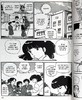 【中商原版】漫画 相聚一刻 典藏版 7 Maison Ikkoku Collector's Edition, Vol.  7 英文原版 平装 商品缩略图7