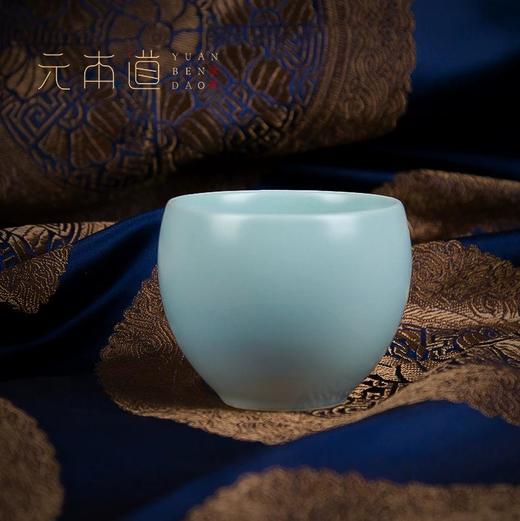 元本道汝窑天青巧云茶具套装家用陶瓷泡茶汝窑茶壶茶具整套 商品图3