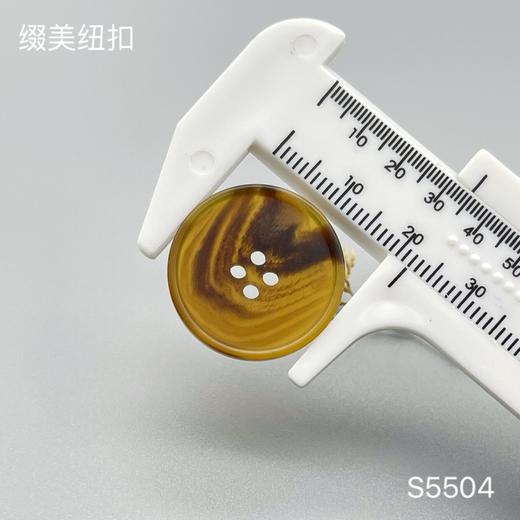 S5504(整包购买) 商品图5