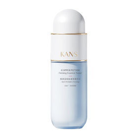 【预售 急单慎拍】韩束蓝铜肽紧致精华水 130ml 原价270元