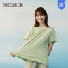 Threegun三枪 【冰泉棉】圆领短袖中裤女士家居套家居服-82226D011 商品缩略图5