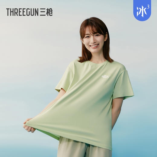 Threegun三枪 【冰泉棉】圆领短袖中裤女士家居套家居服-82226D011 商品图5