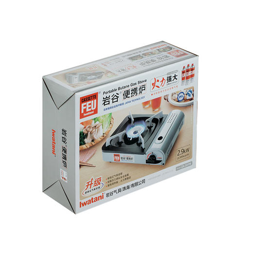 岩谷便携炉ZA-3HPM 商品图1