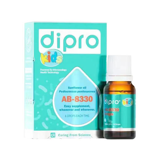 迪辅乐-安比诺8330益生菌10ml 商品图0