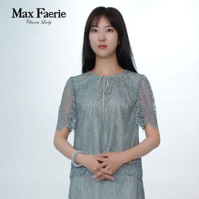 MF2A109麦克斯菲瑞女士休闲上衣