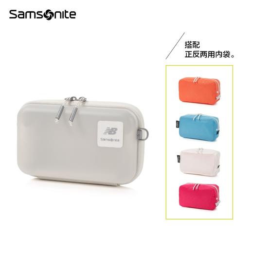 新秀丽New Balance x Samsonite 联名款半透明时尚PC材质手机包QQ3*004 商品图1