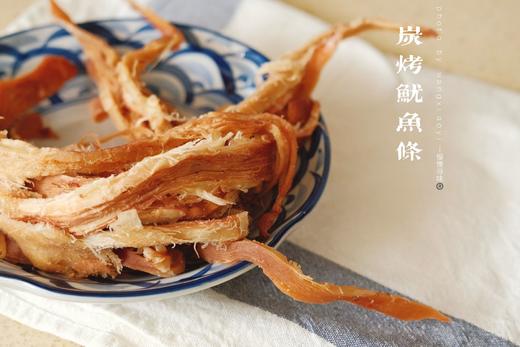 出口级别深海野生鱿鱼，配料干净，出口炭烧鱿鱼条！小零嘴！基地直邮 商品图0