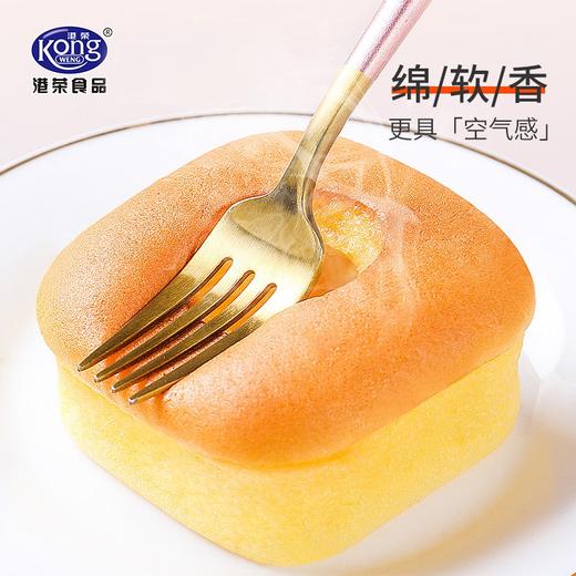 港荣初能量戚风蛋糕面包整箱早餐速食蛋糕健康零食小吃休闲食品 商品图2