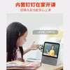 小度智能屏X8 商品缩略图5
