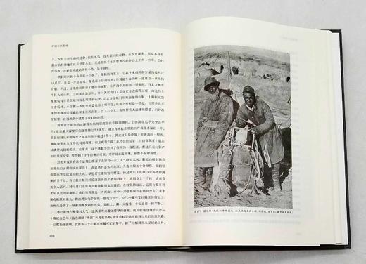 《穿越亚洲腹地》，精装，16开，上下两册，瑞典 斯文.赫定著，广东旅游出版社2021年版一版一印，997页，定价220元，售价110元。 商品图14