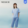 Threegun三枪 【冰泉棉】圆领短袖中裤女士家居套家居服-82226D011 商品缩略图4