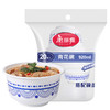 美丽雅一次性青花碗 商品缩略图0