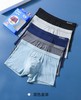 （两条一盒）男士莫代尔净色舒适透气包头冚头窄明筋平角内裤3965/3611/3966 商品缩略图3