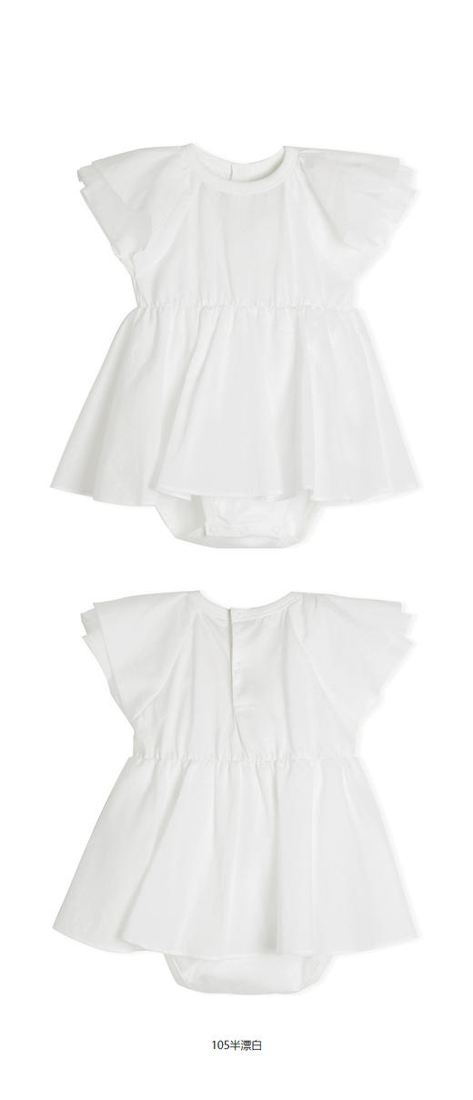 jnby  23年夏款  百搭耐穿外出连体衣  YN5F11120 商品图7