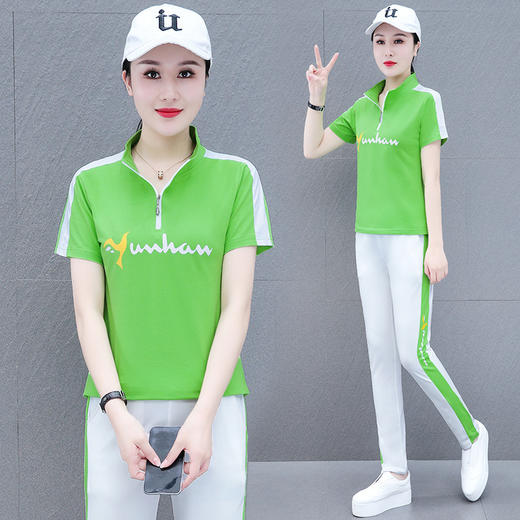 纯棉立领韩版云顶服两件套休闲运动套装TR-HYL2183 商品图6